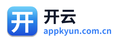 开云